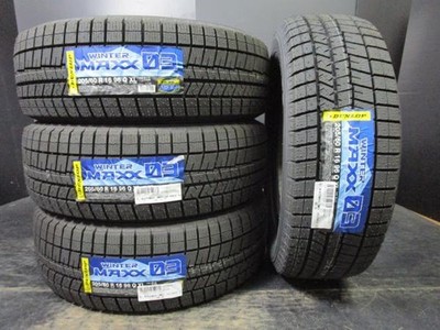 JDM BSJ Strategy RX 6.5J-16+38 silver Dunlop Winter Maxx WM03 205/60R1 (No Tires) - Image 8