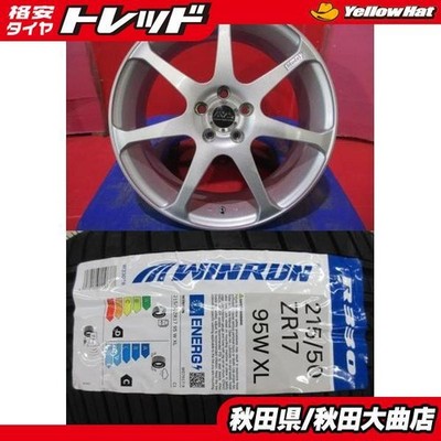 JDM 4-Wheel Set Used Yokohama AVS Model7 7.0J+50 5H-100 win run R330 21 (No Tires)