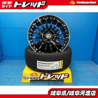 JDM 245/40R20 Summer Tires and Wheels Carlson 1/16RSFGT 20x9.5J +40 5H1 (No Tires)