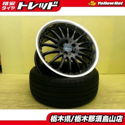 JDM 215/35R19 Super Stretched Set Wheels Carlson 1/16RSR 9.5J 195/114. (No Tires)
