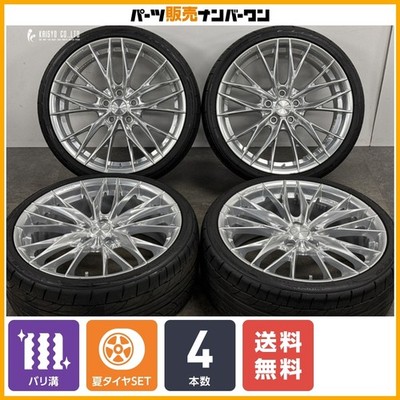 JDM 2025 Model Excellent Tread Depth WORK Schwert Brunnen LX 19in 8J + (No Tires)