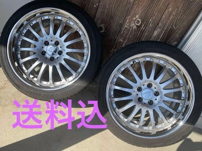 JDM ⭐︎Limited Edition⭐︎ Curl Son 2/16 Ultra Diamond Edition (No Tires)