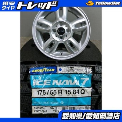 JDM MINI Cooper 175/65R15 Studless Goodyear ICENAVI7 Used Wheel 4-Wheel Set (No Tires)