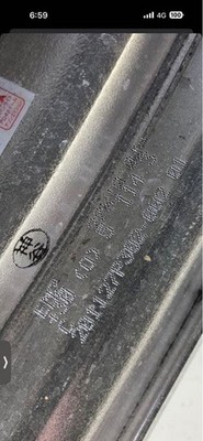 JDM WORK EMITZ 20 (No Tires) - Image 4