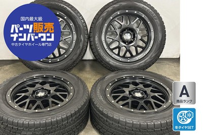 JDM Used MLJ wheel set 4-piece set 20x8.5J +18 PCD 139.7 275/55R20 (No Tires)