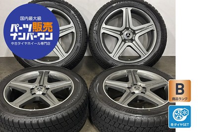 JDM Used KYOHO wheel set 4-piece set 20x9.5J +35 PCD 130 275/50R20 (No Tires)