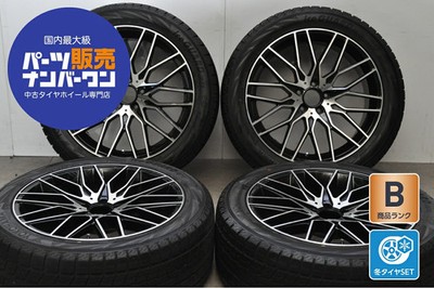 JDM Used YANASE wheel set 4-piece set 19x8.5J +31.5 PCD 112 255/45 (No Tires)