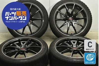 JDM Used RAYS wheel set 4-piece set 18x8.0J +50 PCD 112 235/40R18 (No Tires)