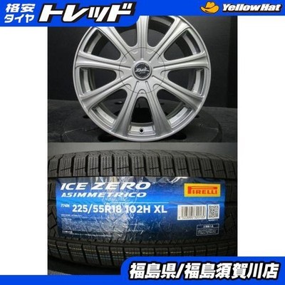 JDM Zack JP-109 Zack 7.5J-18+48 5H100/114.3 Pirelli Ice Zero 225/55R18 (No Tires)