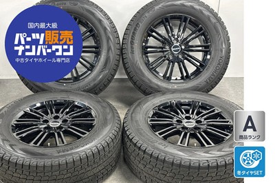 JDM Used Abe Shokai Wheel Set 4-piece set: 18x8.0J +41 PCD 120 265 (No Tires)