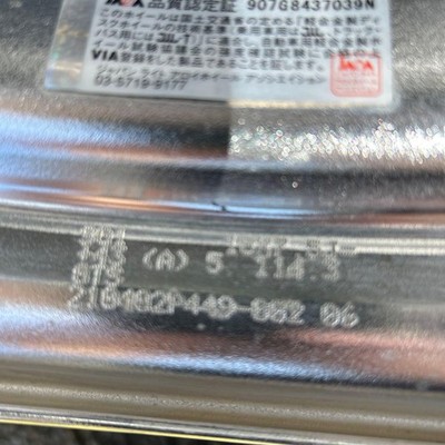 JDM WORKwork Schbart SG1 18-inch (No Tires) - Image 3