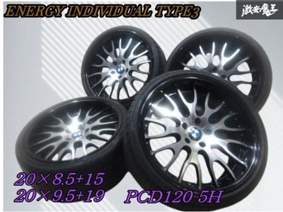 JDM ENERGY INDIVIDUAL TYPE3208.5J +15 / 9.5J +19 PCD120 5H Deep Rim4Bo (No Tires)