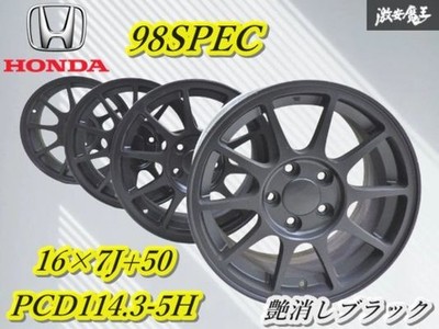 JDM After Painting ChangeHonda Genuine DC2 Integra Type R 98 Spec 16x7J (No Tires)