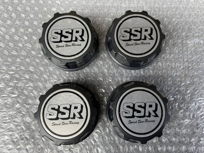 JDM SSR Center Cap (No Tires)