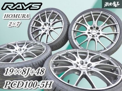 JDM RAYS HOMURA Village 2x7 19x8J +48 PCD100 5-hole Diamond Dark Gunmet (No Tires)