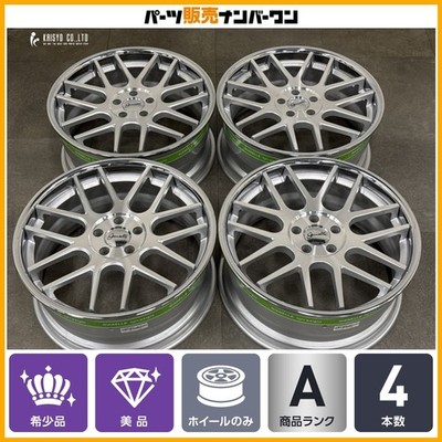 JDM Gianelle YEREVAN 20-inch 8.5J +35 PCD114.3 4-Wheel Set wheels for Lexus (No Tires)