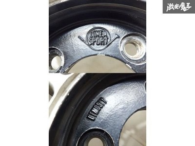 JDM RareLINEA SPORT Utmosty 15x6.5J +20 PCD114.3 4H 4-Wheel Set 195/50VR15 AE (No Tires) - Image 6