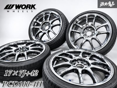 JDM No distortionWORK emotion CR Kai 17x7J +42 PCD100 4-hole wheels4Boo (No Tires)