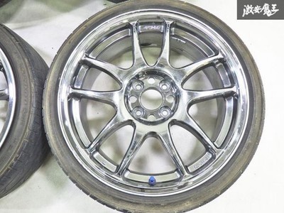 JDM No distortionWORK emotion CR Kai 17x7J +42 PCD100 4-hole wheels4Boo (No Tires) - Image 4