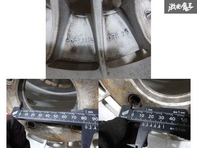 JDM RareLINEA SPORT Utmosty 15x6.5J +20 PCD114.3 4H 4-Wheel Set 195/50VR15 AE (No Tires) - Image 9