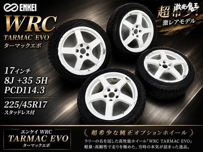 JDM Out of Print ENKEI WRC TARMAC EVO 17x8J +35 PCD114.3 5H Wheel 4Boo (No Tires)
