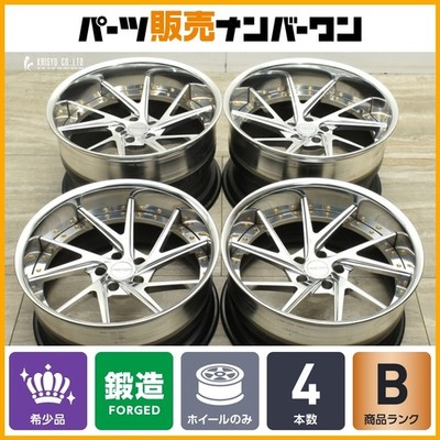 JDM 3-Piece ForgingHyperforged HF-DIC 20in 10J -20 21in 12.5J ±0 PCD12 (No Tires)