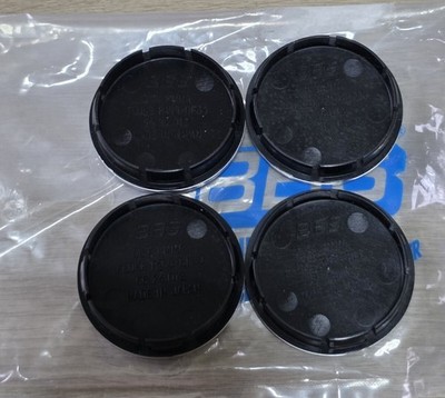 JDM Platinum Silver BBS Center Cap 70mm RG-F RG 56 24 012 4 pieces br (No Tires) - Image 8