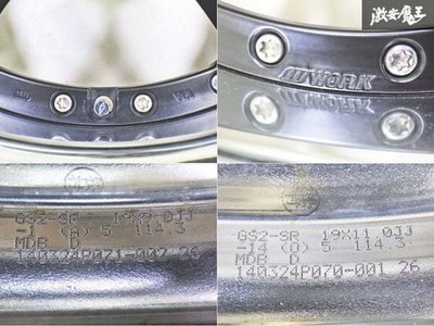 JDM Tires with excellent treadWORK GNOSIS GS2-SR 19x9.0J-1/11J-14 PCD11 (No Tires) - Image 7