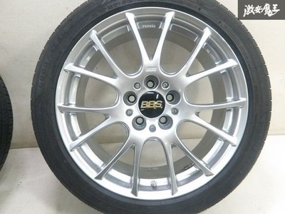 JDM No distortion BBS RE055 RE-V 18x8J +42 PCD112 5H forged wheels 2Boo (No Tires) - Image 2