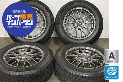 JDM Used ENKEI wheel set 4-piece set 17x7.0J +48 PCD 114.3 225/65R (No Tires)