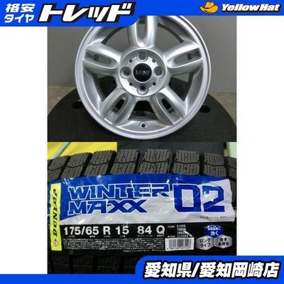 JDM MINI Cooper 175/65R15 Studless Dunlop WM02 Used Wheel 4-Wheel Set M (No Tires)