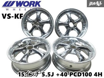 JDM RareWORK VS-KF 15x5.5J +40 PCD100 4H Wheel 4-Wheel Set Chrome Wagon R Mov (No Tires)