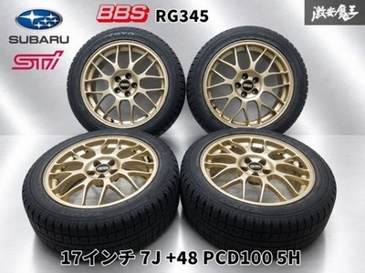 JDM Subaru Genuine STi BBS RG345 17x7J +48 PCD100 5H forging wheels wit (No Tires)