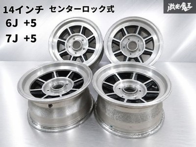 JDM No distortion Aftermarket 14x6J approx. +5 7J approx. +5 Wheel 4Boo (No Tires)