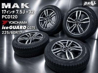 JDM MAK LUFT FF SERIES 17x7.5J +32 PCD120 5-hole wheels 4-Wheel Set Yokohama (No Tires)