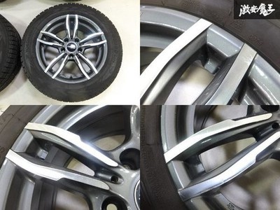 JDM MAK LUFT FF SERIES 17x7.5J +32 PCD120 5-hole wheels 4-Wheel Set Yokohama (No Tires) - Image 4