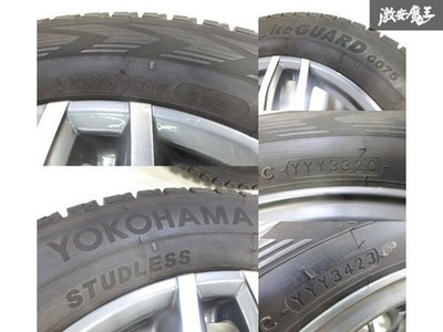 JDM MAK LUFT FF SERIES 17x7.5J +32 PCD120 5-hole wheels 4-Wheel Set Yokohama (No Tires) - Image 6