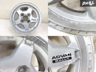 JDM Rare ADVAN RALLY 14x6J +25 PCD 114.3 4H Wheel 4-Wheel Set Yokohama AE86 (No Tires) - Image 4