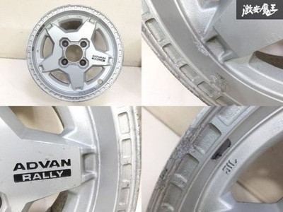 JDM Rare ADVAN RALLY 14x6J +25 PCD 114.3 4H Wheel 4-Wheel Set Yokohama AE86 (No Tires) - Image 5