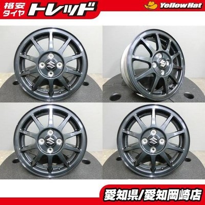 JDM tinki altoworks HA36S genuine used 4-piece set 15x5J +45 4/100 whee (No Tires)