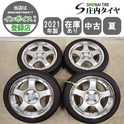 JDM Summer 4-Wheel Set delivered to company address 165/50R15 x 5.5J 73 (No Tires)