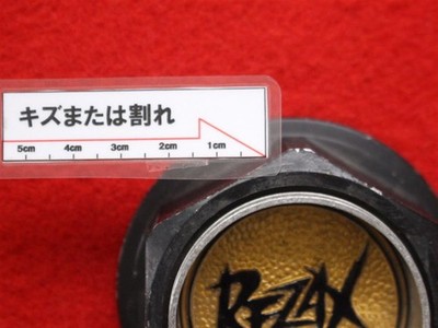 JDM 1 sheet REZAX WORK aftermarket used wheel center cap center cover (No Tires) - Image 6