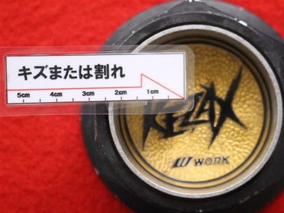 JDM 1 sheet REZAX WORK aftermarket used wheel center cap center cover (No Tires) - Image 7