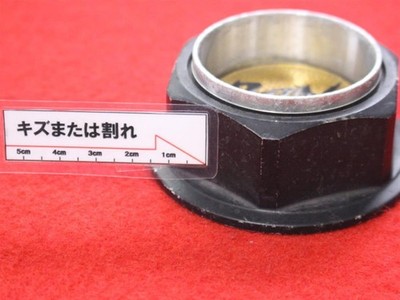 JDM 1 sheet REZAX WORK aftermarket used wheel center cap center cover (No Tires) - Image 8