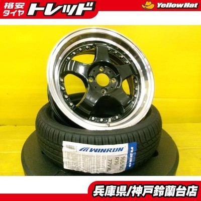 JDM 165/50R16 Alto Wagon R Spacia Tanto Move N-BOX Days Roox Used Stea (No Tires)