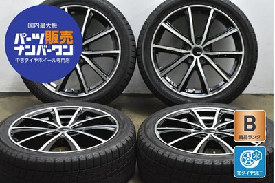 JDM Used Yellow Hat wheel set 4-piece set 18x7.0J +53 PCD 114.3 22 (No Tires)