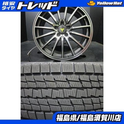 JDM Weds NOVARIS BEONDE FL Novaris 8J-19+35 114.3 Goodyear ICENAVI SUV (No Tires)