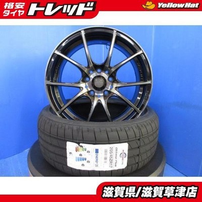 JDM Honda CR-Z ZF series 4-Wheel Set WedsSport 17x7.5J black aluminum wheels (No Tires)