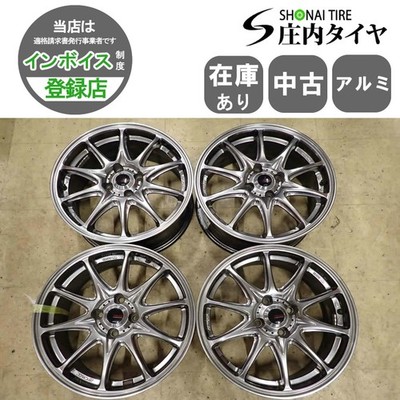 JDM 4-Wheel Set For Company Delivery 16x6.5J WORK EMOTION RSα Aluminum (No Tires)