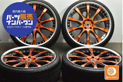 JDM Used WORK 4-Wheel Set : 22x9.0J +29 22x10.5J +42 PCD 120 235/3 (No Tires)